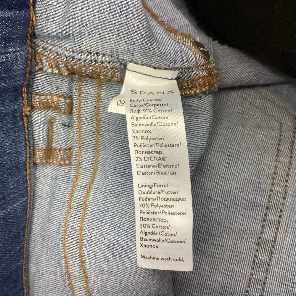 Spanx Distressed Denim Skirt Size Small